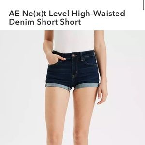 Pack of 2 Shorts!